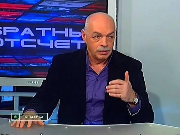 Euro1991 Final Ita USSR