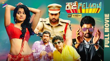Rowdy Fellow Telugu Full Movie 4K | Nara Rohit | Vishakha Singh | Rao Ramesh | Comedian Satya | TFN