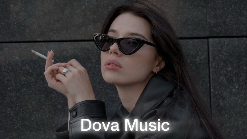 JANAGA & DOVA MUSIC - По Сути (REMIX)