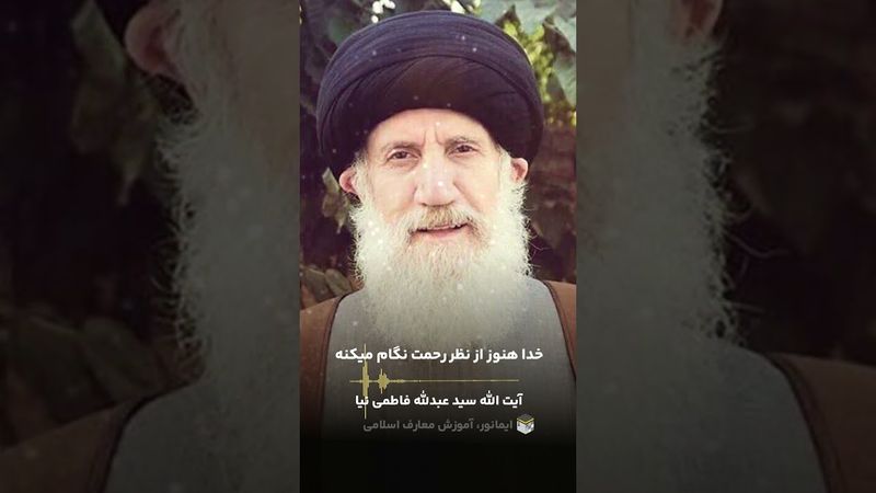 اگر این نشانه ها رو دیدی یعنی از چشم خدا افتادی!