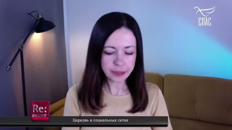 ЦЕРКОВЬ В СОЦИАЛЬНЫХ СЕТЯХ! #промыслБОЖИЙ #чудоБОЖИЕ