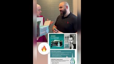 Отзыв LR НОВИНКА - продукт для мужчин с БОМБИЧЕСКИМ СОСТАВОМ Эликсир 5в1