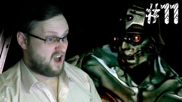 DOOM 3 ► МАРСИАНСКИЕ ХАЛКИ ► #11