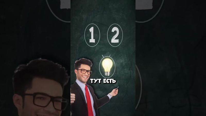 👉 ДушнилаДня: И снова мы живём в МАТРИЦЕ?!