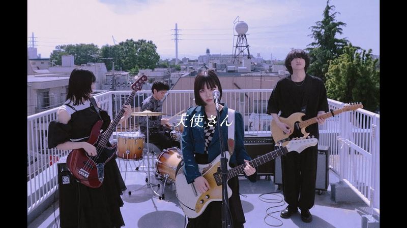 リュベンス - 天使さん(Music Video)