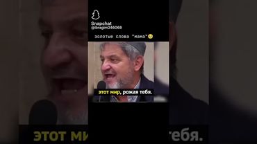 ❤️мама❤️🌹🌹🥺