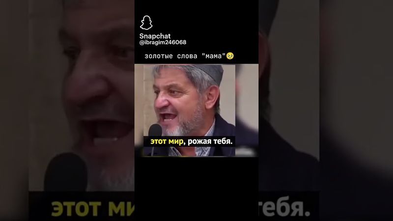 ❤️мама❤️🌹🌹🥺