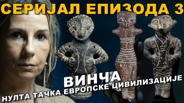 Kolosalni dokazi o korenu Srba u Vinči i Starčevu! Evropa tada nije  postojala!  Jelena Malešević