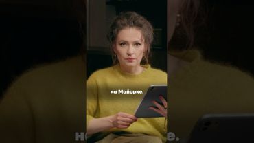 как живет торговец оружием