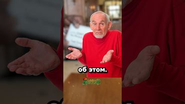 Шакил Забыл