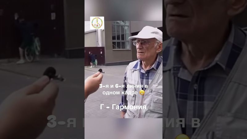 6-я линия, которая все повидала после Хирона. И молодая 3-я 😁 #дизайнчеловека #humandesign #бодиграф