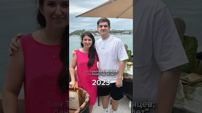 twitch: evelone2004 Эволюция жизни Эвелона (Вадим Казаков) #evelone #evelone192 #evelone2004