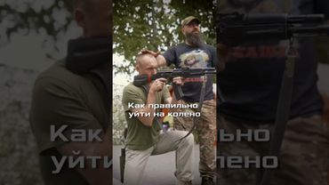 Как правильно уйти на колено #рубинтир #маратсутаев #shorts