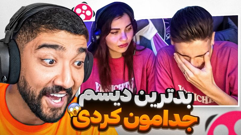 هرچی ویدیو آپارات دیدی فراموش کن 😨❌ ترسناک ترین شوخی زندگیم (گوه خوردم)