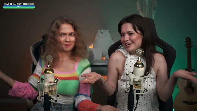 Саша Квашеная, Катя Филатова - «Ах, мамочка на саночках» Белый день. Запись со стрима