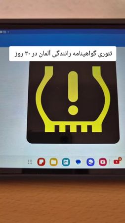 #LIVEhighlights #TikTokLIVE #LIVE 