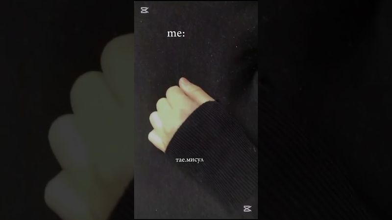 Рост гап 🙂🙌йолгиз болганда кетадуйуу #taemisul