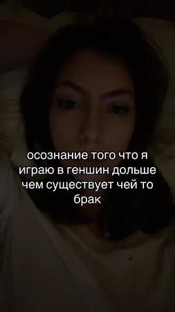 я считаю что так и должно быть потому что личная жизнь сейчас не в мо...