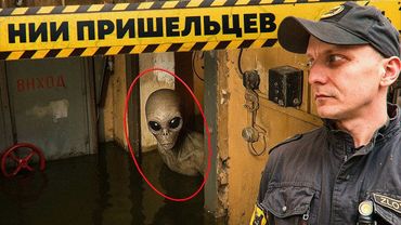 Заброшенный НИИ Связи | Кто в СССР изучал НЛО