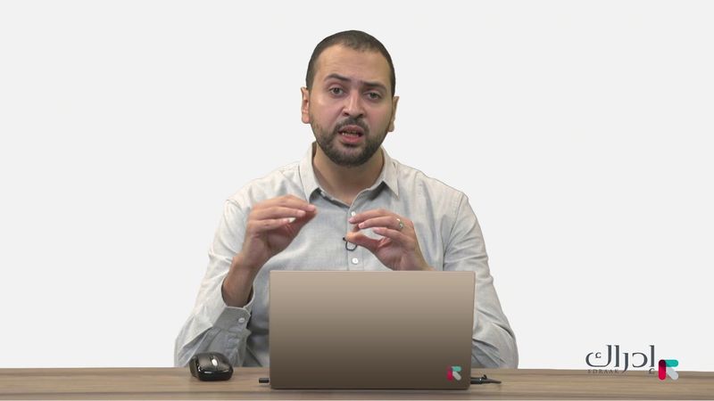 التسويق الإلكتروني - إدارة الحملات الرقمية المدفوعة 2018 || الأسبوع 3 - المحاضرة 2B