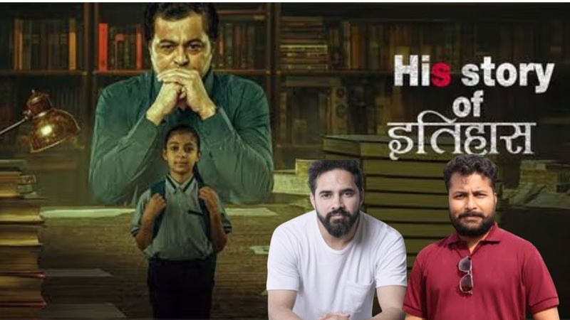 The making of - His Story of Itihaas || Brainwashed Republic || Manpreet Dhami || Ankur Arya