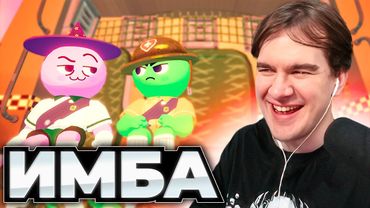 БРАТИШКИН ИГРАЕТ в PEAK #4 (МАЗЕЛЛОВ, Т2Х2, ДРЕЙК, СТИНТ, АЛИНА, КСЮША) | ЗАПИСЬ СТРИМА