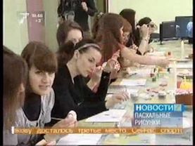 Пасха 7 канал.wmv