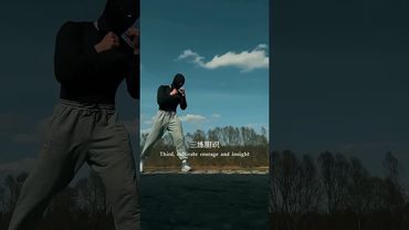 《人生七练》练好了这7练！你就离巅峰不远了！认同！转发！功德无量！ #自律 #励志 #精神氮泵 #正能量 #转运 #人间清醒 #智慧人生 #智慧分享 #做人智慧 #人生哲理 #成功秘訣