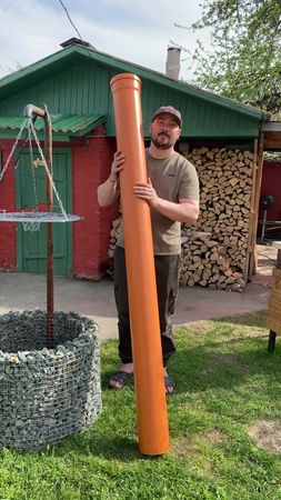 Никогда не выбрасывайте старые трубы 