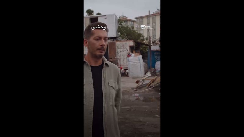 یامان چیزی که میبینه رو نمیتونه باور کنه