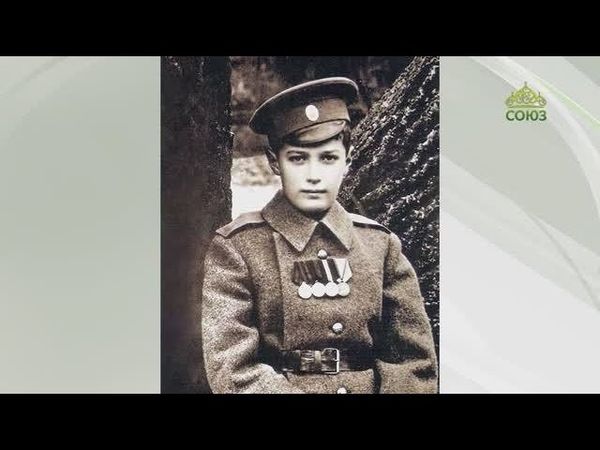 ЦАРСКИЕ ВСТРЕЧИ: Государь Николай II — Верховный Главнокомандующий. 4 часть