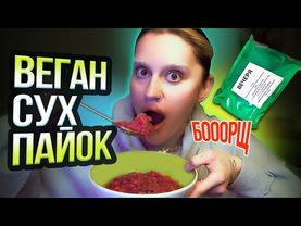 Рослинний раціон для ЗСУ. Українські артисти знову кормлять нас "хорошими р*сіянами", АГИДА