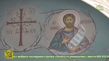 Память святого мученика Иоанна Мервского отметили в Узбекистане