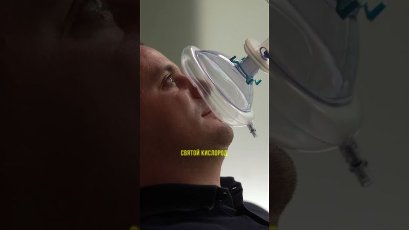 Вот такой вопрос #shorts