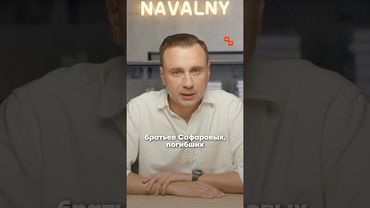 Азербайджан обвинил Россию в пытках