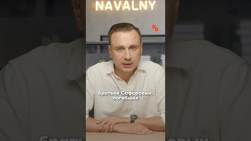 Азербайджан обвинил Россию в пытках