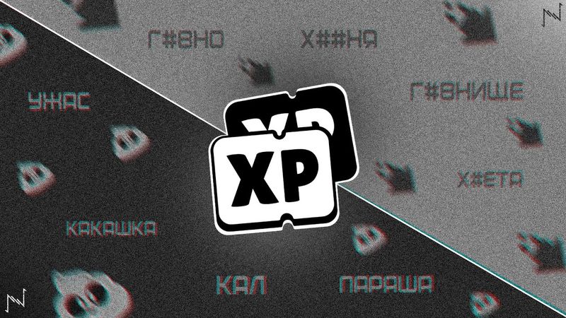 УДАЛИТЕ ЭТО ИЗ БРАВЛ СТАРС