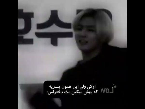 همونه ها😏😎#shorts #bts #lisa_bts7 #بی_تی_اس #جونگ_کوک #تهیونگ #کیپاپ #اکسپلور #کیوت #کلیپ#اینستاگرام