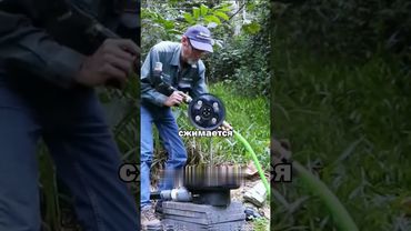 #сооружение #невероятно #познавательно #работник