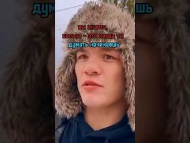 Перлы от Чемпиона мира по боксу Федора Чудинова #бокс #boxing #чудинов