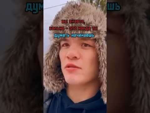 Перлы от Чемпиона мира по боксу Федора Чудинова #бокс #boxing #чудинов