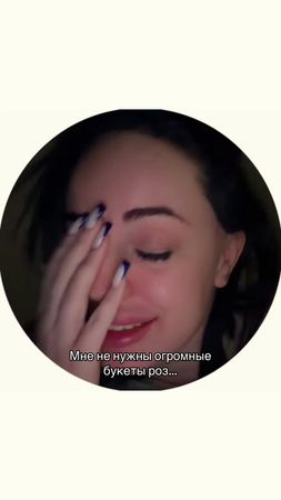 У моей подруги каждый день как судный, с моим нытьем😂 #wlw #wlwtiktok...