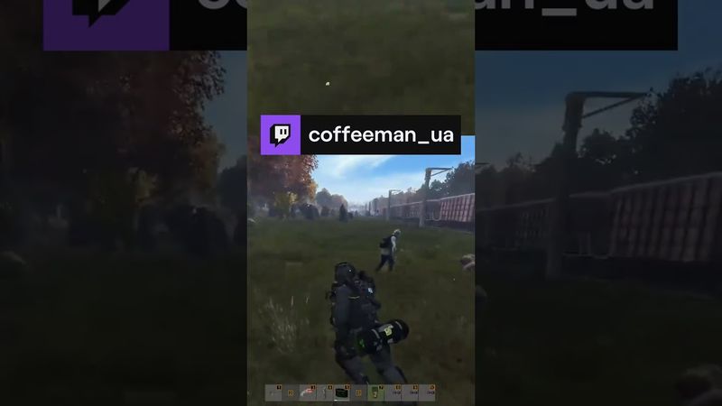 Доганяй Хлопці | coffeeman_ua #Twitch #dayz  #coffeeman #shortsvideo