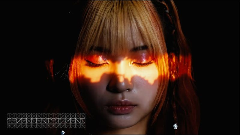 MEPC - M/V 'Truth Seeker'