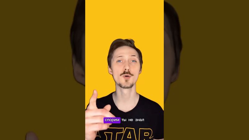 Как добавить любой объект на фото с помощью нейросети