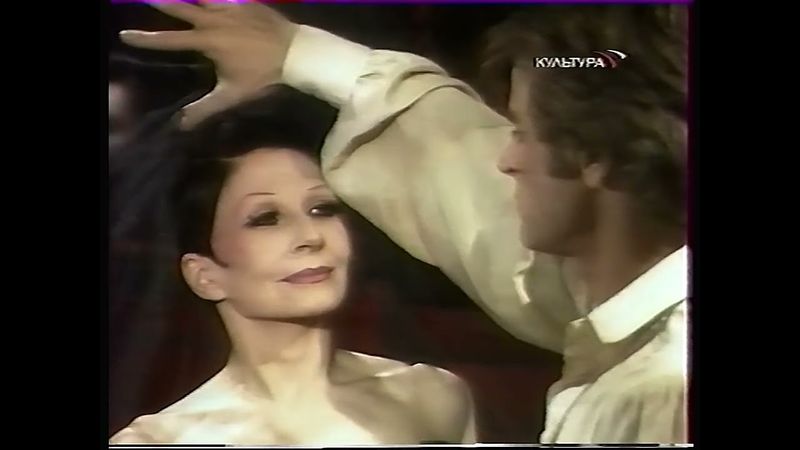 Балет (Культура, 2006)