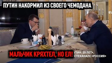 ЗАЧЕМ вы всё это устроили!?! ВОТ ЧТО