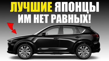ТОП-6 САМЫХ комфортных и надёжных КРОССОВЕРОВ