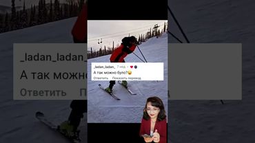 Ещё больше приколов в моем  Телеграм канале. Ссылка в описании канала