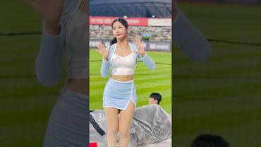 찌나뇽 권동진 등장송 #김진아 #김진아치어리더#ktwiz #kt위즈 #kt위즈치어리더